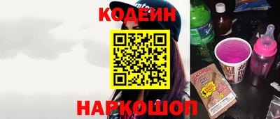 меф VHQ Кузнецк