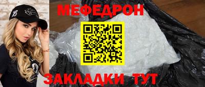 марки lsd Кудрово