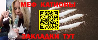 марки lsd Кудрово