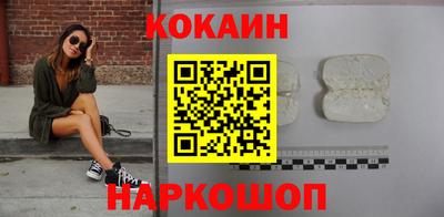 марихуана Кудымкар