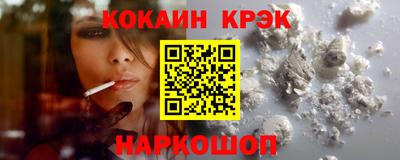 марки lsd Кудрово