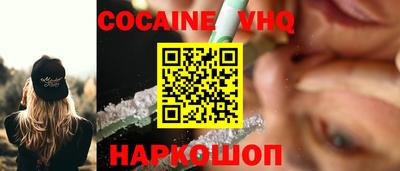 марихуана Кудымкар