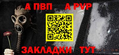 марихуана Кудымкар