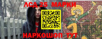 марихуана Кудымкар