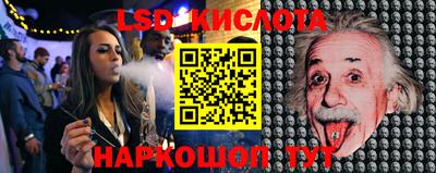 меф VHQ Кузнецк