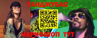 меф VHQ Кузнецк