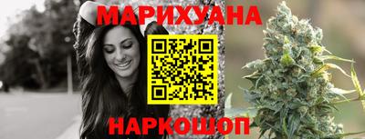 марки lsd Кудрово