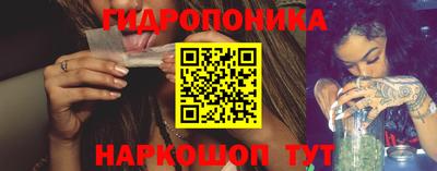 марки lsd Кудрово