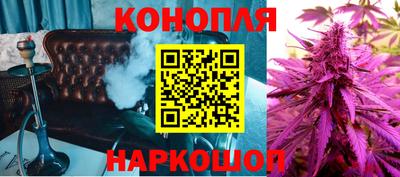 марки lsd Кудрово