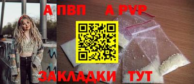 марки lsd Кудрово