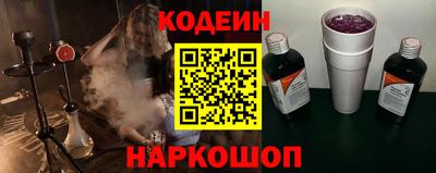 марки lsd Кудрово