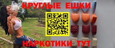 меф VHQ Кузнецк