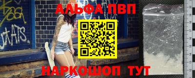 меф VHQ Кузнецк