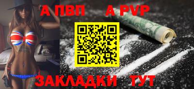 марихуана Кудымкар