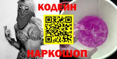марки lsd Кудрово