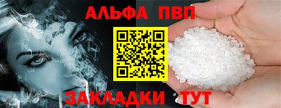 марихуана Кудымкар