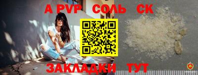 марихуана Кудымкар