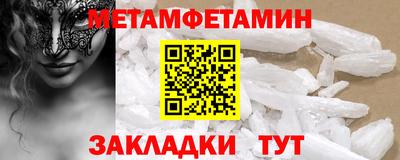 марки lsd Кудрово