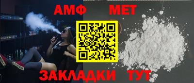 марки lsd Кудрово
