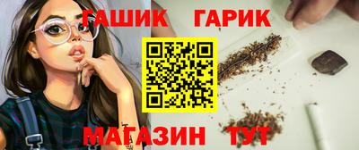 меф VHQ Кузнецк