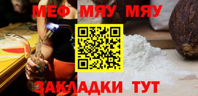 бутик Лесной